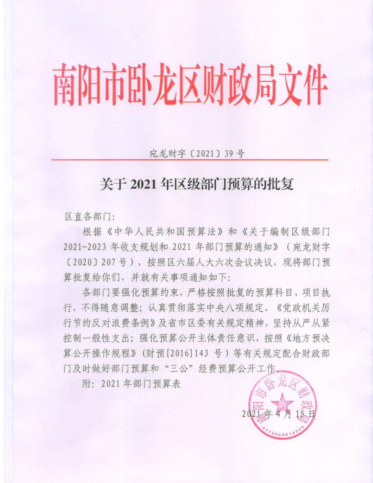 图片.jpg
