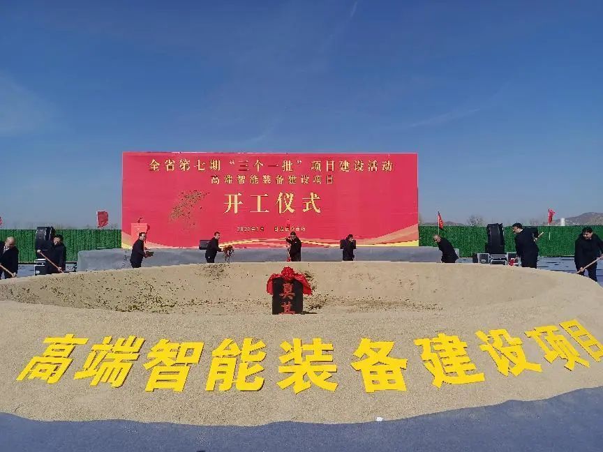 微信图片_20230216104626.jpg
