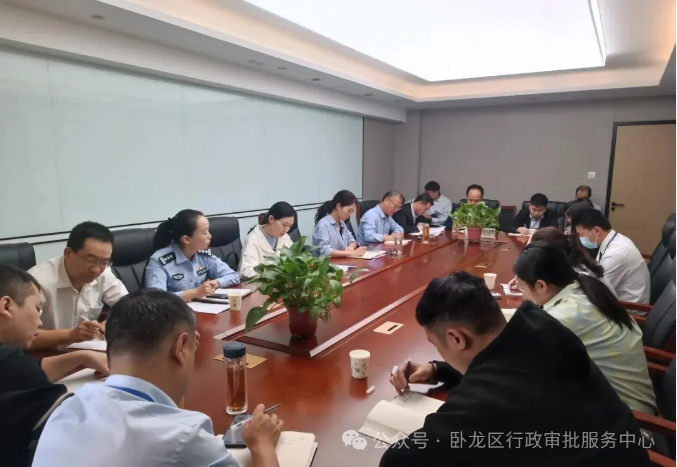 微信图片_20241021091102.png 微信图片_20241021091102.png