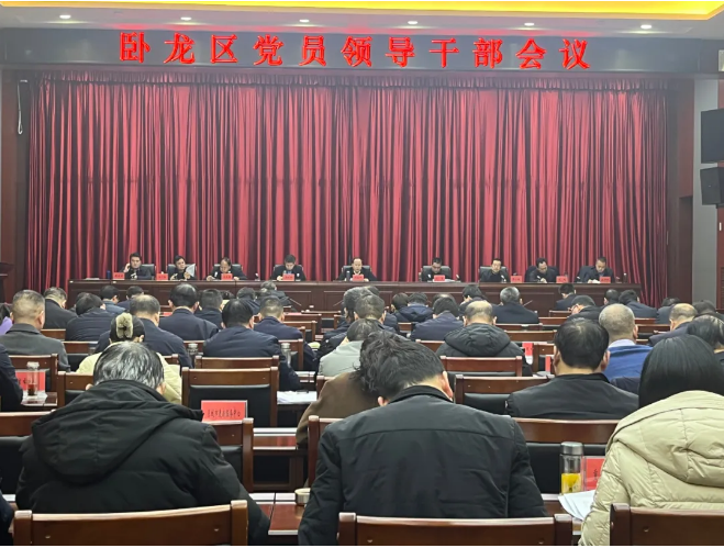 微信图片_20241223162724.png
