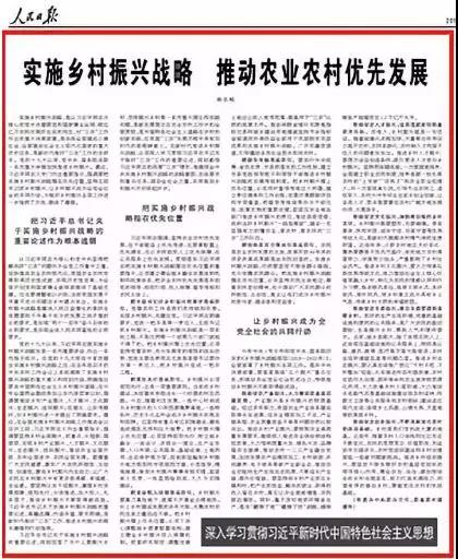 微信图片_20211101094401.jpg