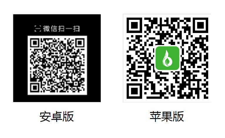 农机购置补贴手机APP二维码.png