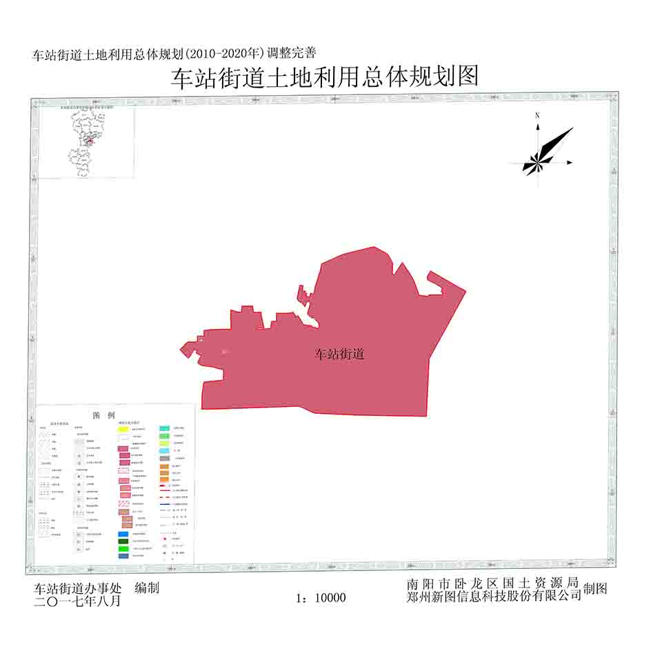车站街道土地利用总体规划图.jpg