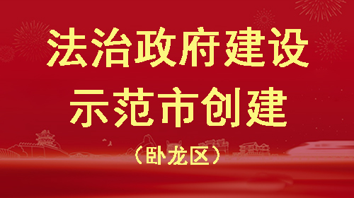 微信图片_20230612085052.jpg