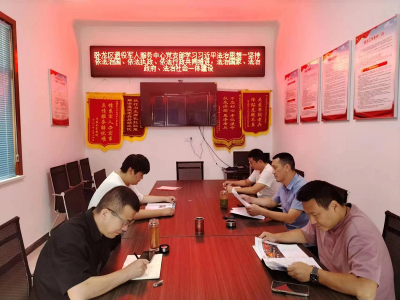 图片3.png