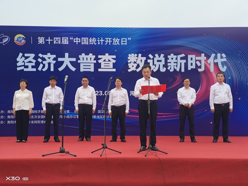 3fce1fb86e5b19df79465a4802f3752_副本.jpg