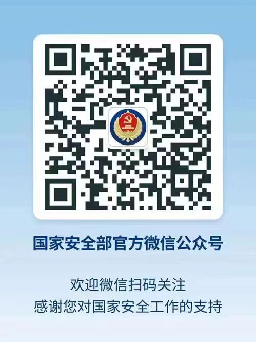 微信图片_20240408163257.jpg