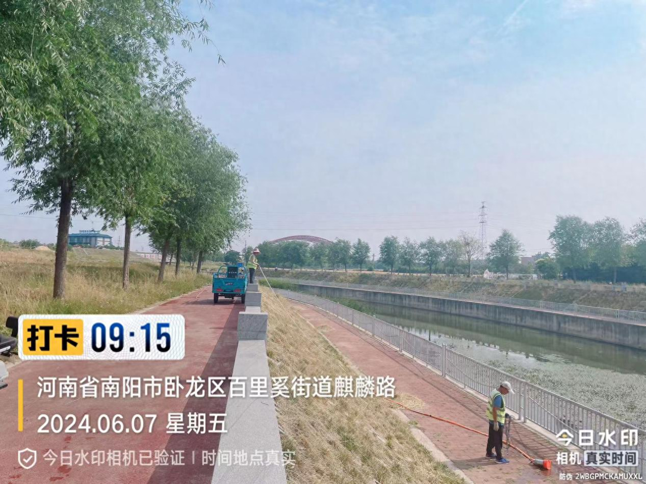 8c066be570074ffda92c0a58e071dfeb~noop.png 8c066be570074ffda92c0a58e071dfeb~noop.png