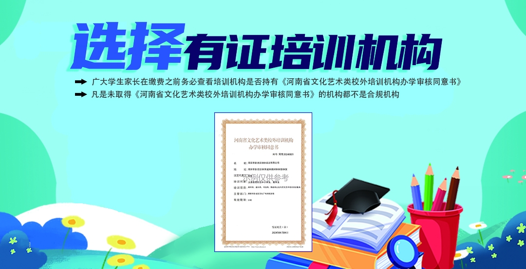 WPS图片(1).jpeg