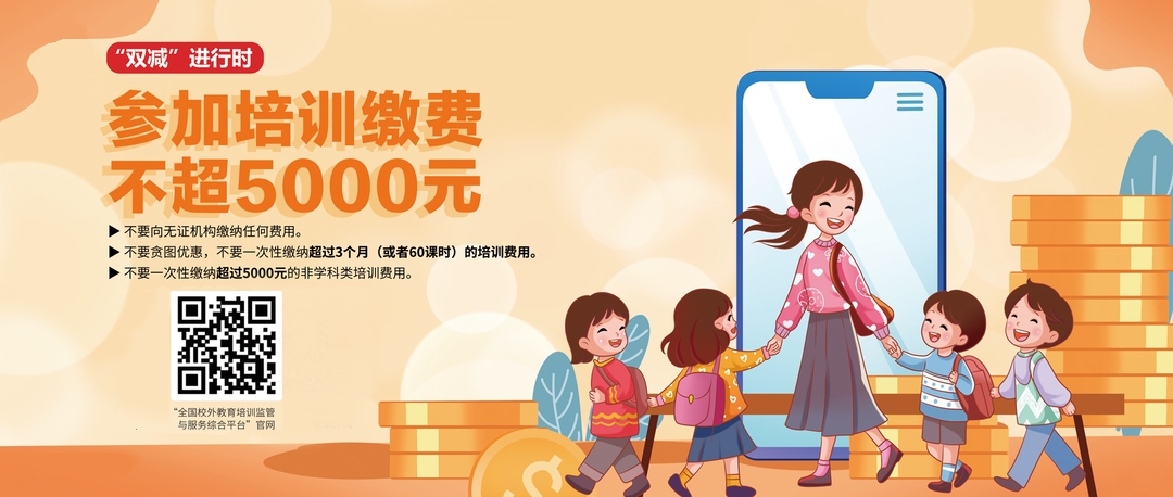 WPS图片(1).jpeg