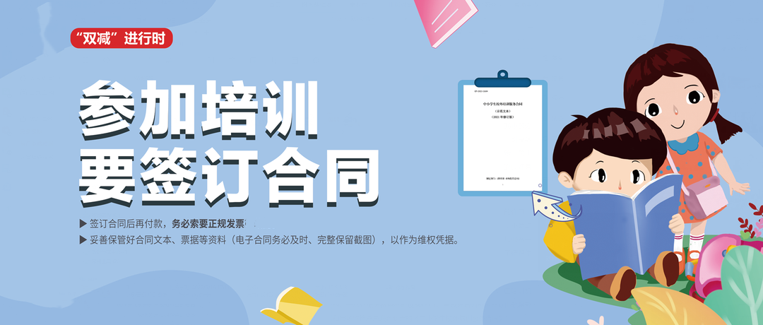 WPS图片(1).png