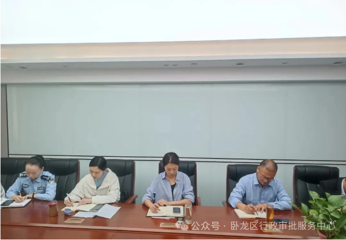 微信图片_20241021091044.png 微信图片_20241021091044.png