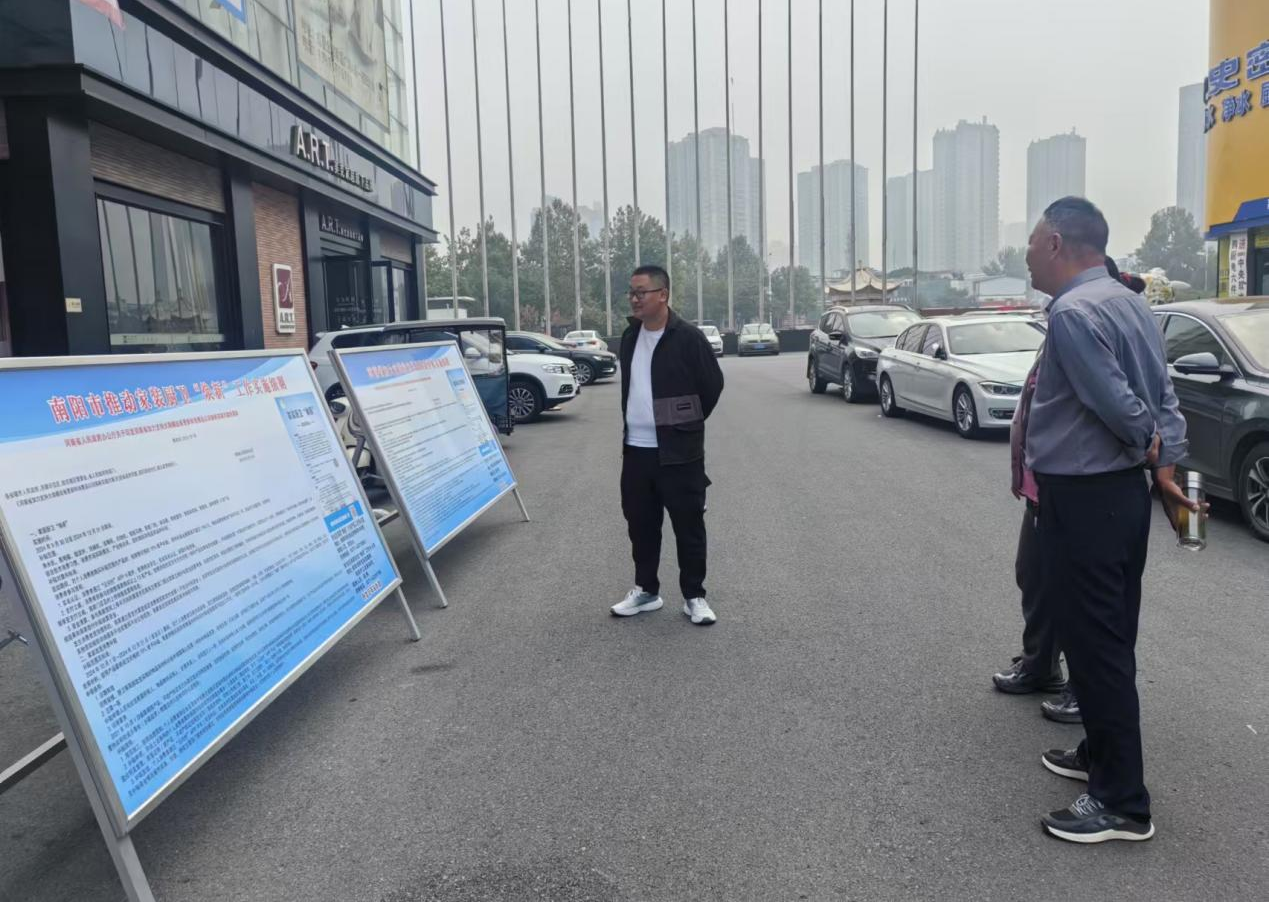 图片3.png 图片3.png