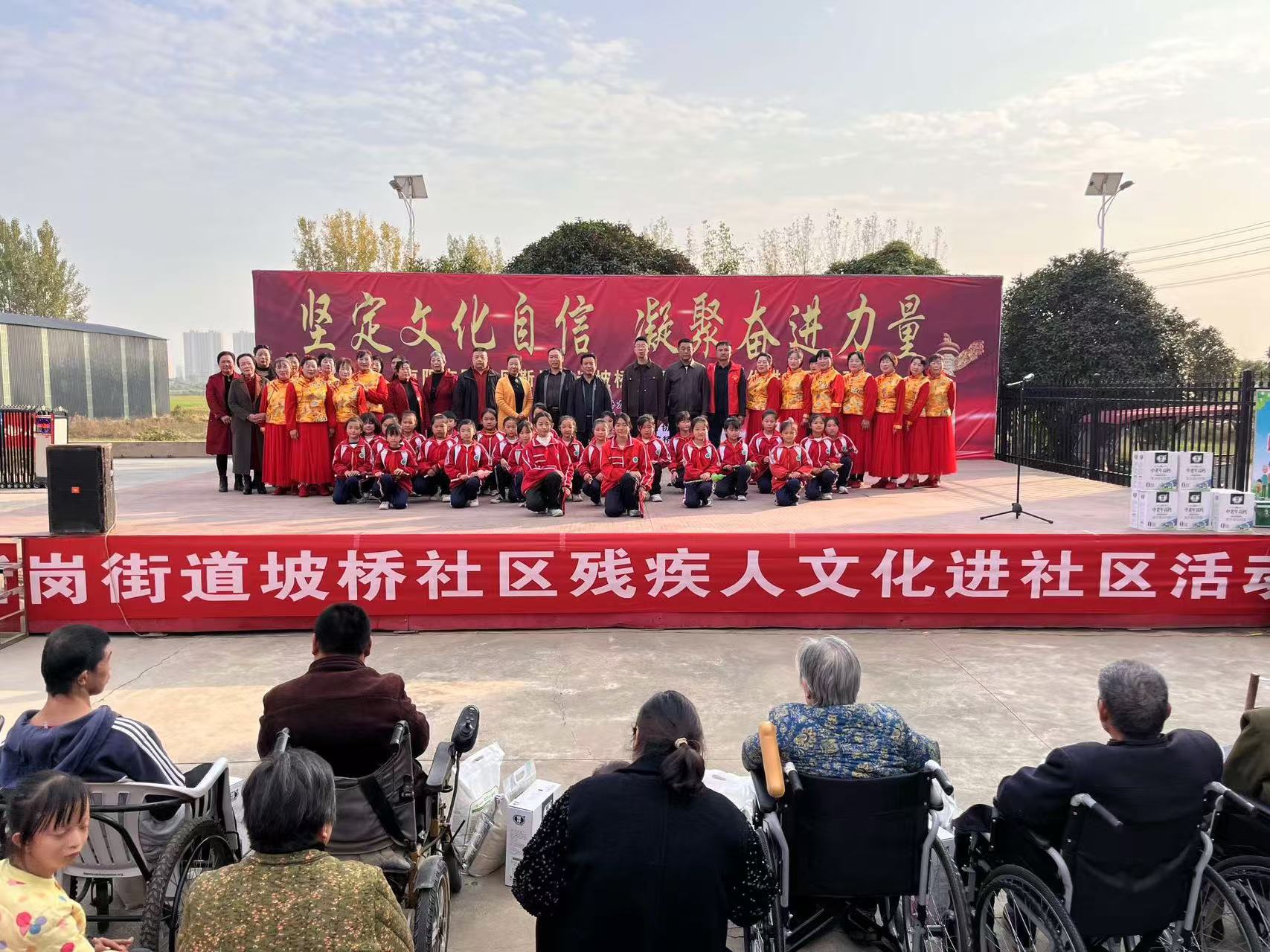 微信图片_20241111100424.jpg