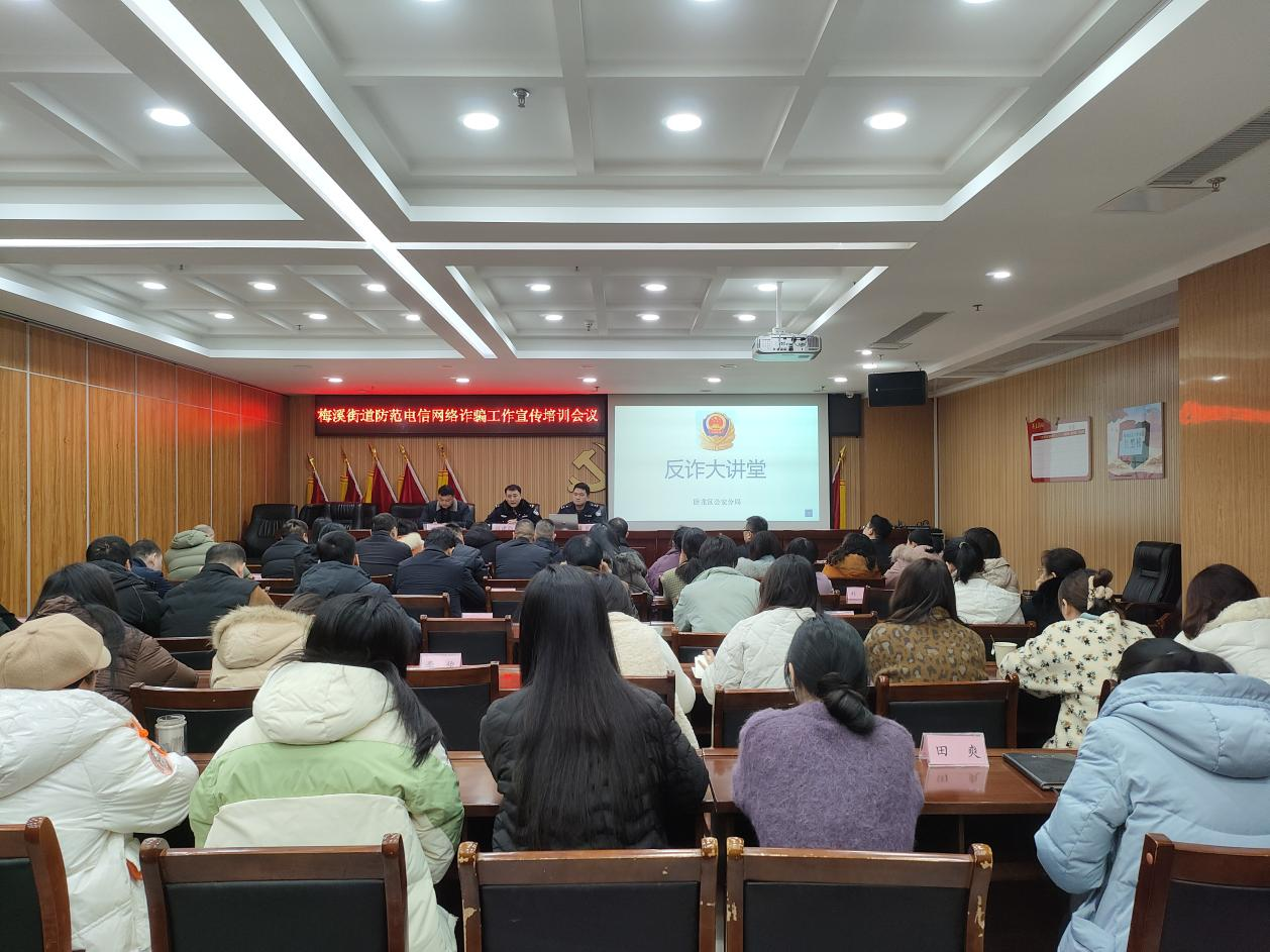 微信图片_20250113163132.png