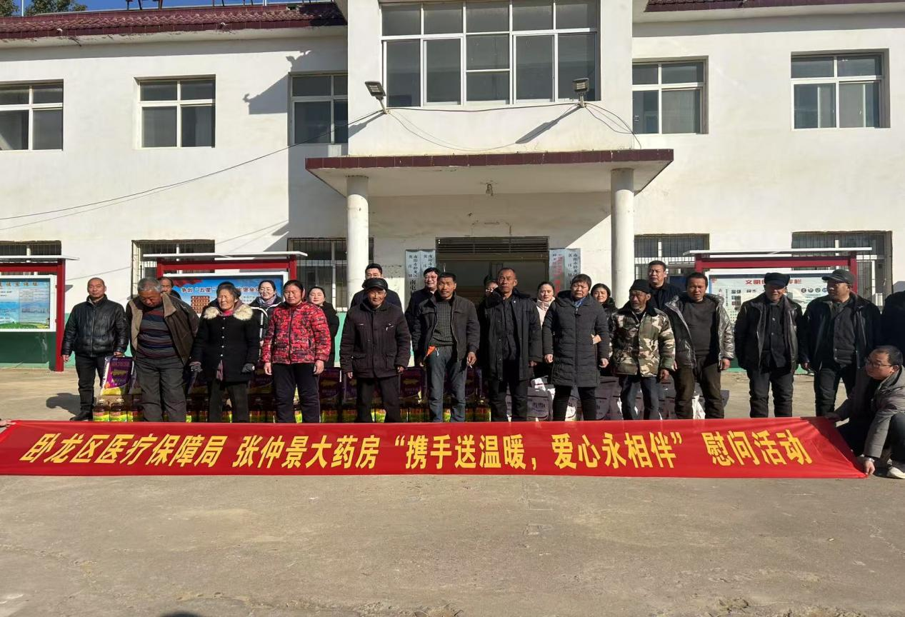 图片3.png 图片3.png