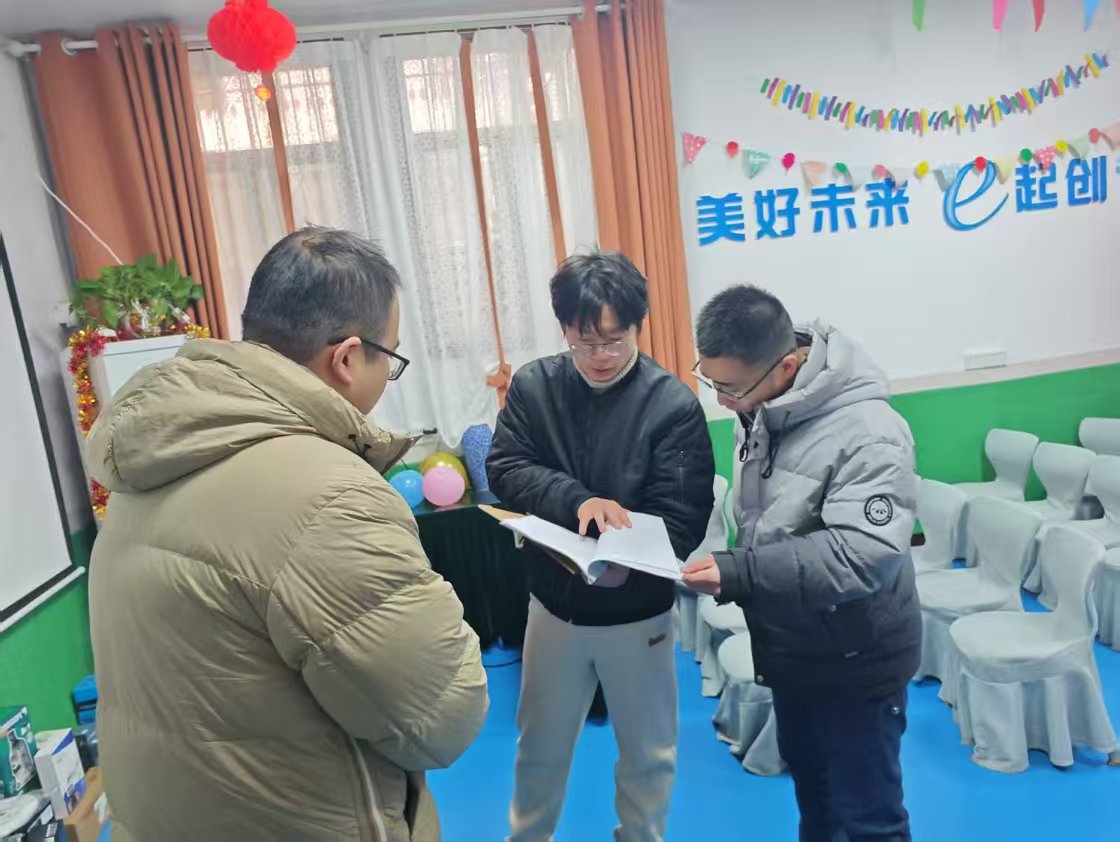 图片2.jpg