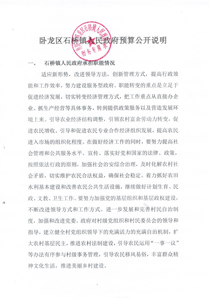CCI20170704_0000.jpg