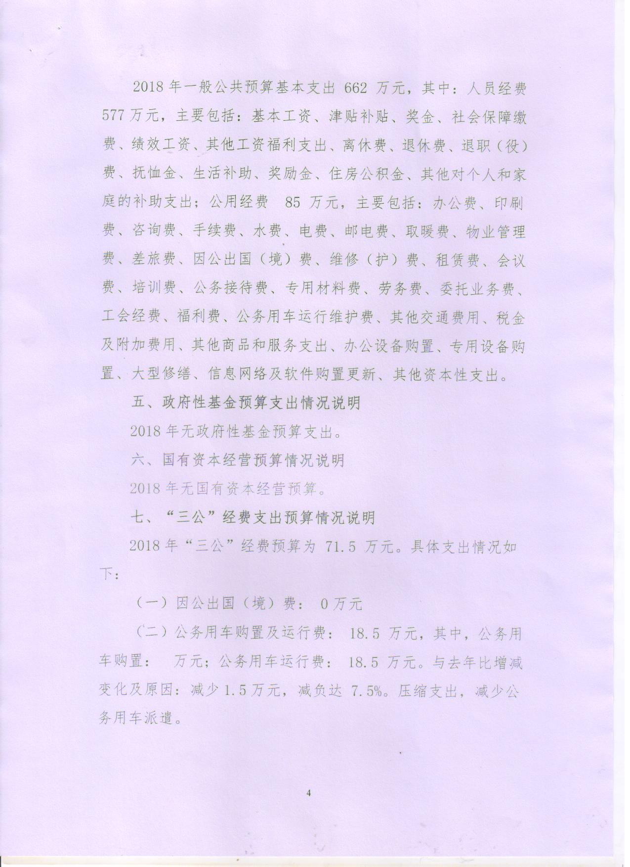 04石桥.jpg