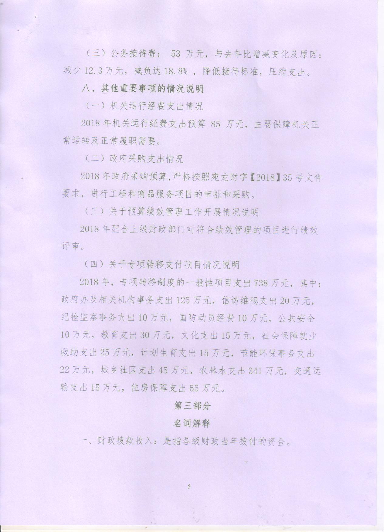 05石桥.jpg